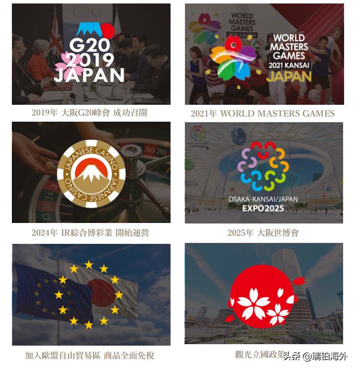 2025年澳门全年免费大全仔细释义、解释与落实
