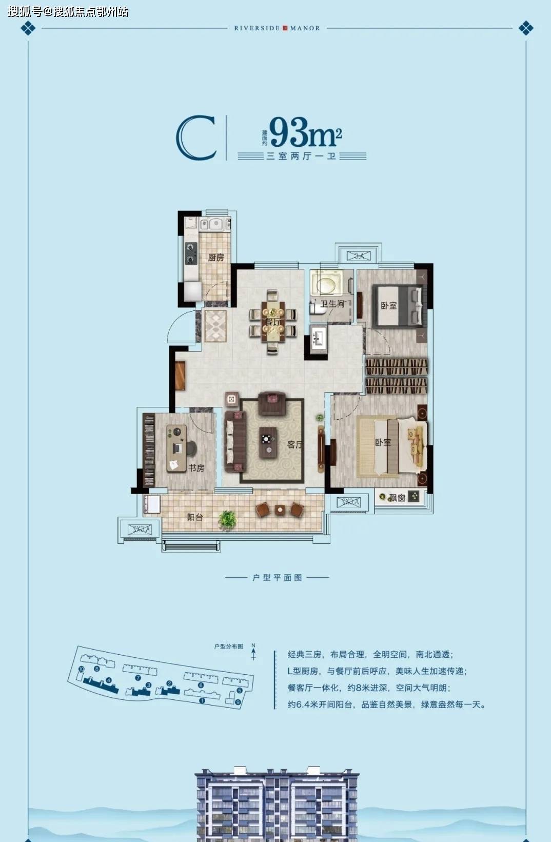 2025新澳精准资料免费资料详细解答、解释与落实