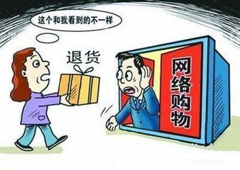 2025澳彩资料全年免费大全1的警惕虚假宣传-全面释义、解释与落实