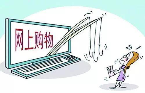 2025今晚必出三肖320122CCJm,警惕虚假宣传-全面释义、解释与落实