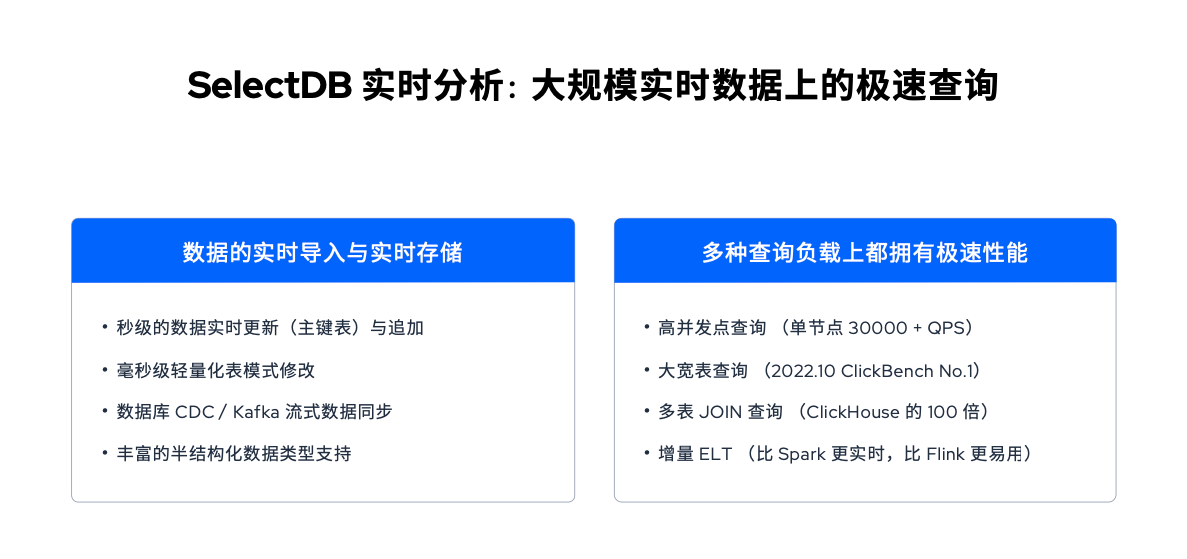 新澳精准2025请全面2释义、解释与落实