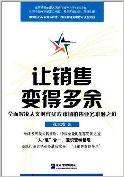 2025新澳门原料免费,警惕虚假宣传、全面解答