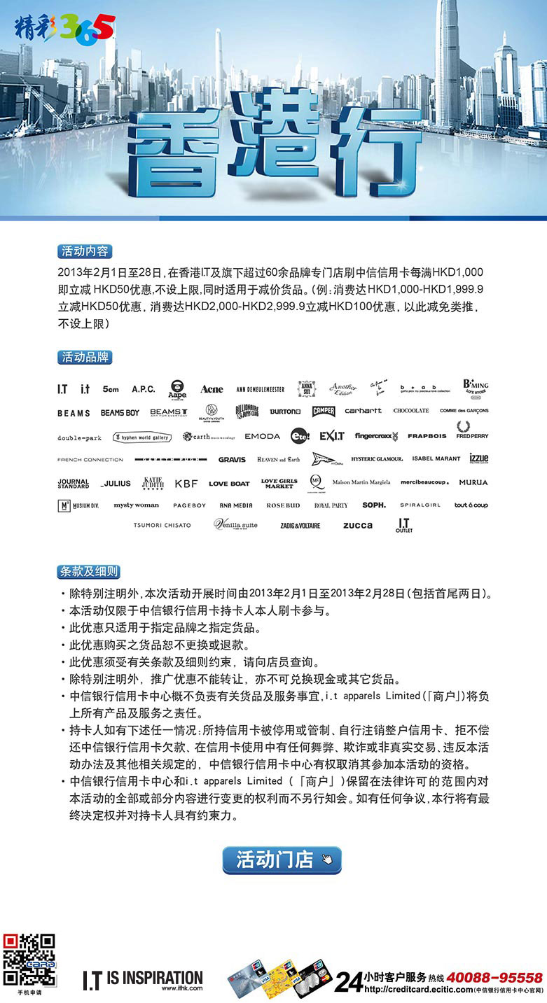 494949最快开奖结果+香港wenku118仔细释义、解释与落实