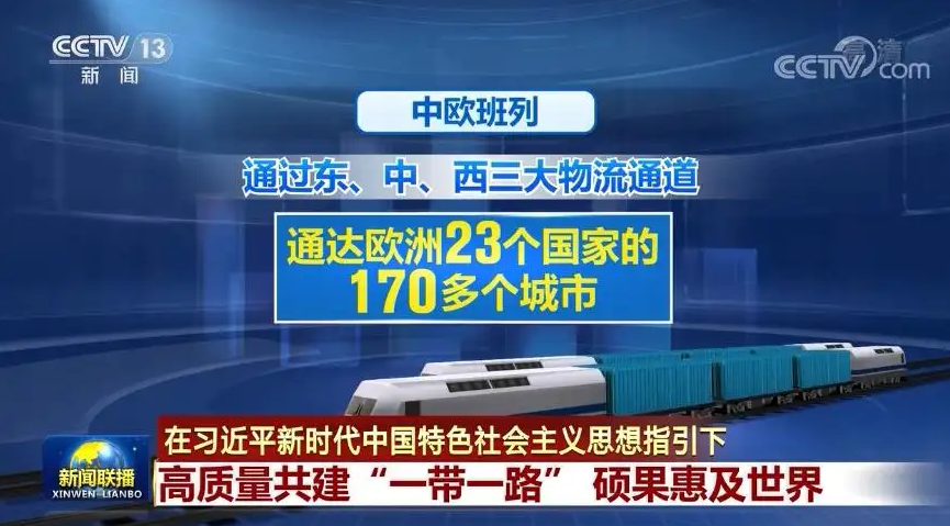 王中王493333中特一网.说仔细释义、解释与落实