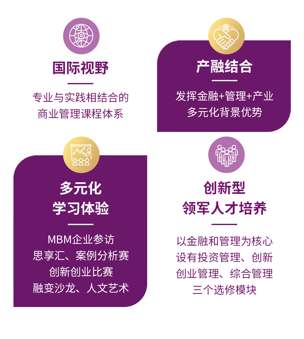 2025香港免费图库仔细释义、解释与落实