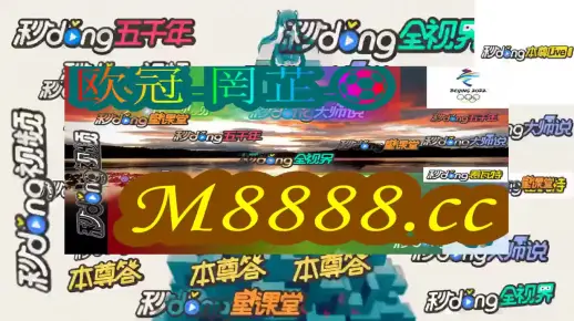 2025澳门资料免费大全,权威资料请全面释义、解释与落实
