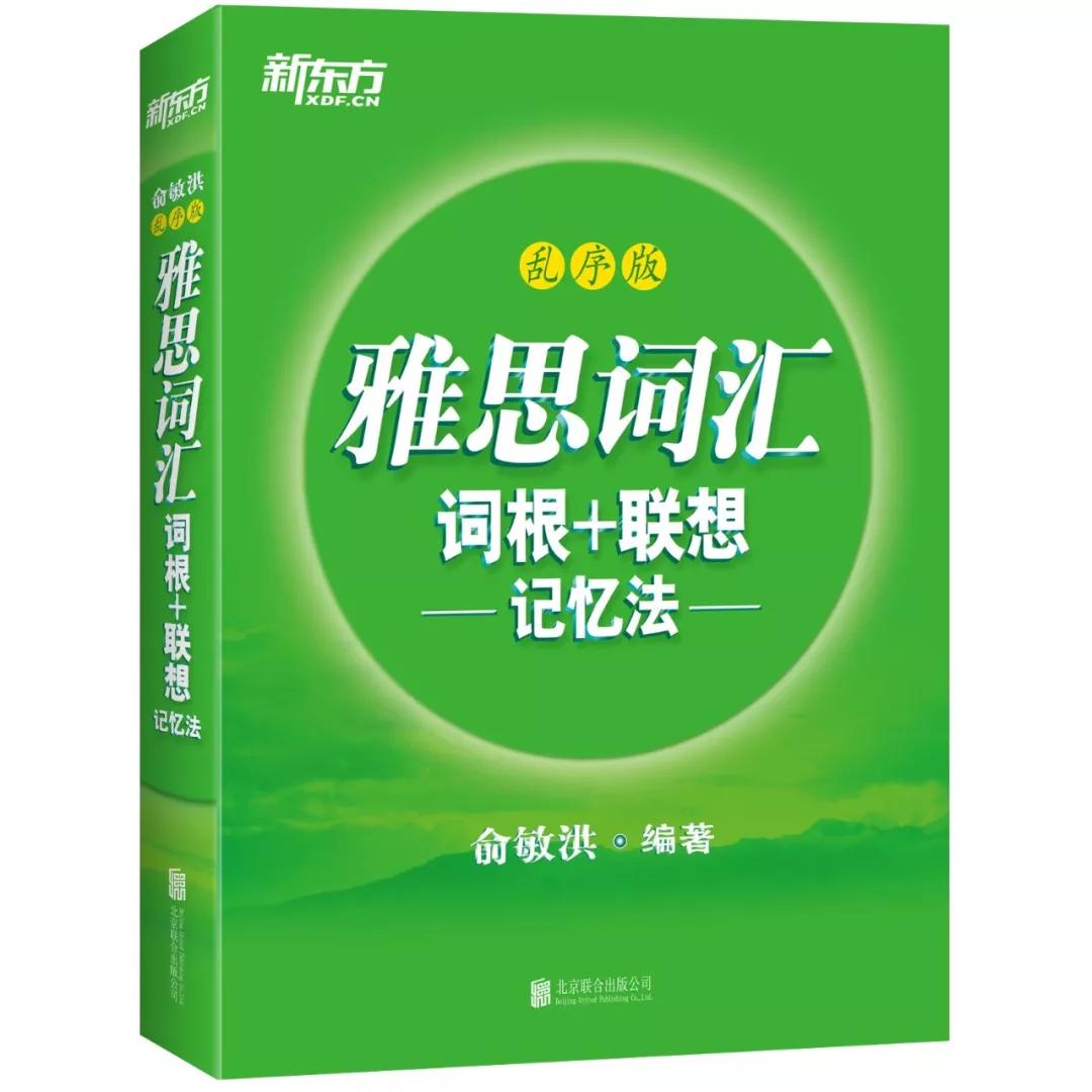 2024澳门特马今晚开奖的背景故事,警惕虚假宣传-全面释义、解释与落实