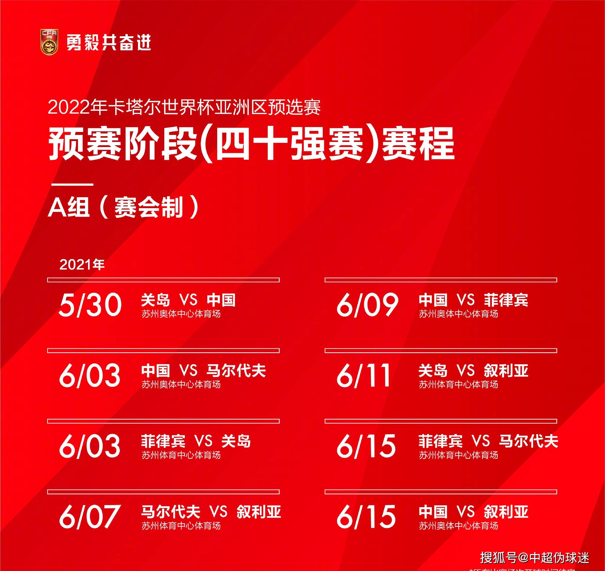 新澳门最新精准的免费网仔细释义、解释与落实