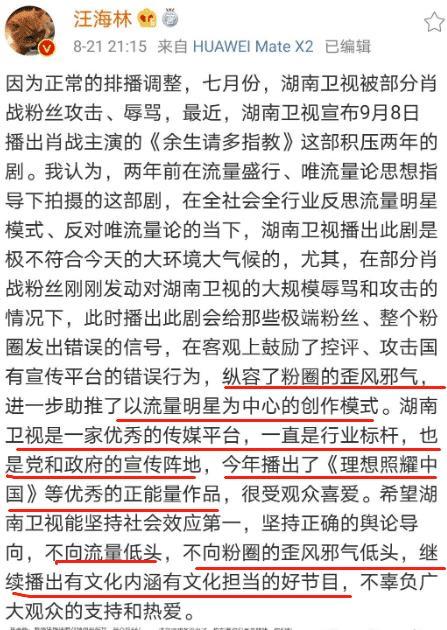 7777788888免费四肖仔细释义、解释与落实