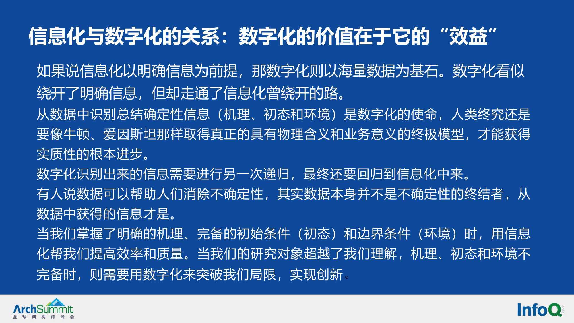 2025新澳门天天开好彩大全精选解析、解释与落实