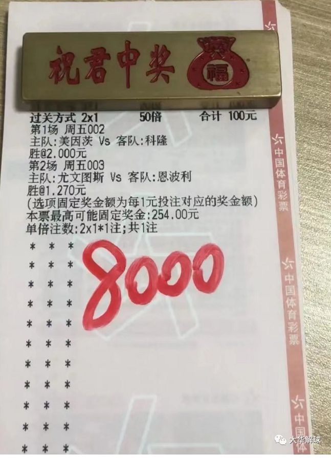 一码一肖准确精选解析、解释与落实