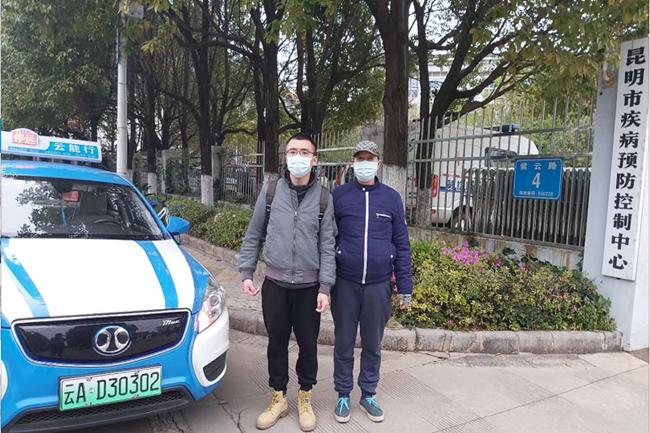 新澳门最精准正最精准的警惕虚假宣传-全面释义、解释与落实