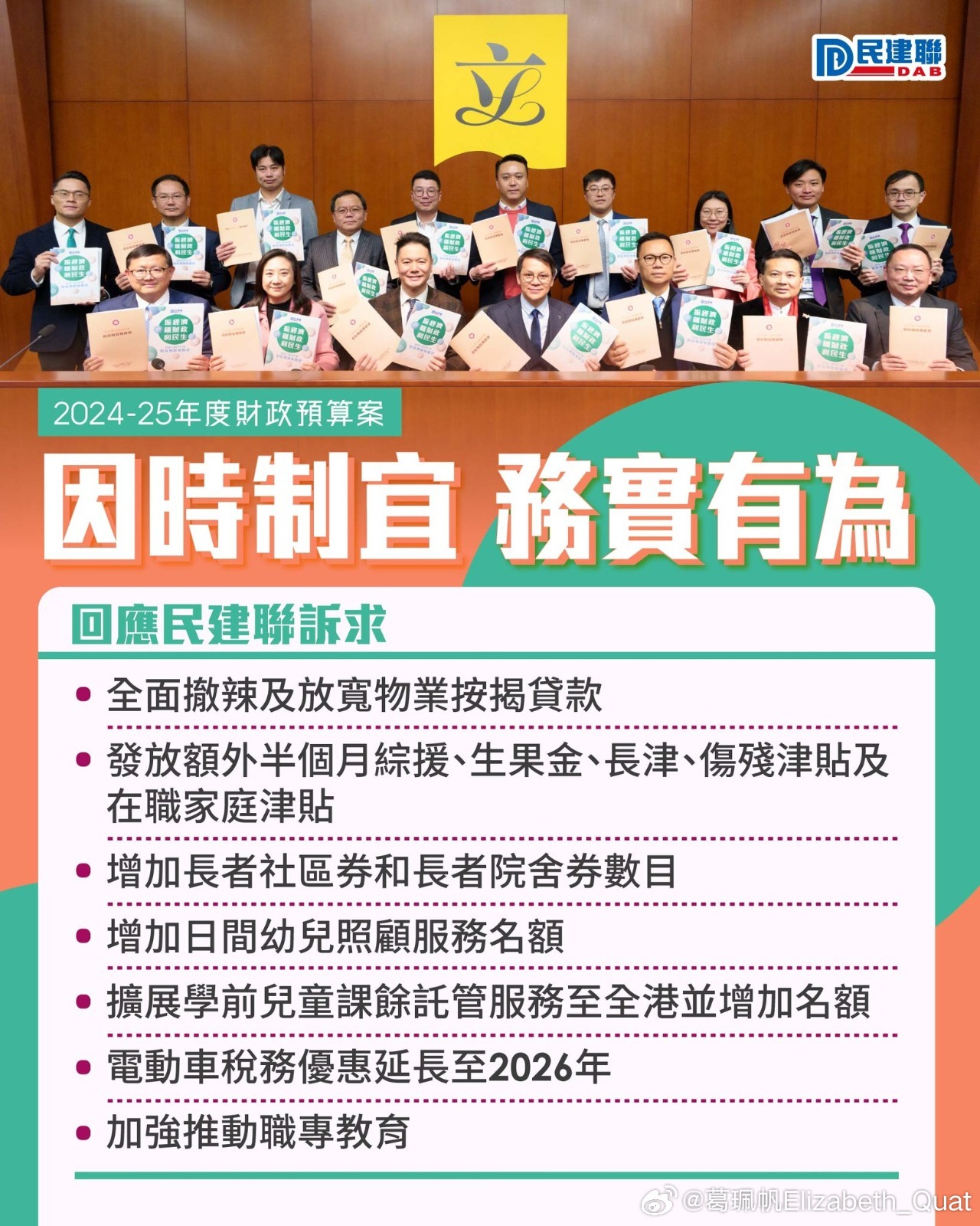 2025香港免费图库警惕虚假宣传、全面解答与解释