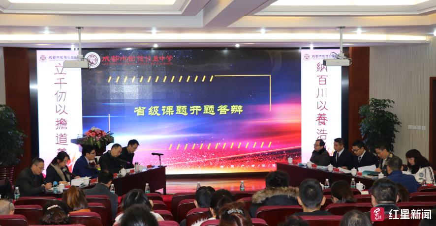 2025澳门特马开奖结果的警惕虚假宣传-全面释义、解释与落实