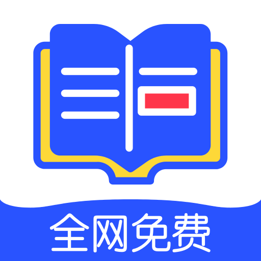 刷刀体质(免费)的警惕虚假宣传-全面释义、解释与落实
