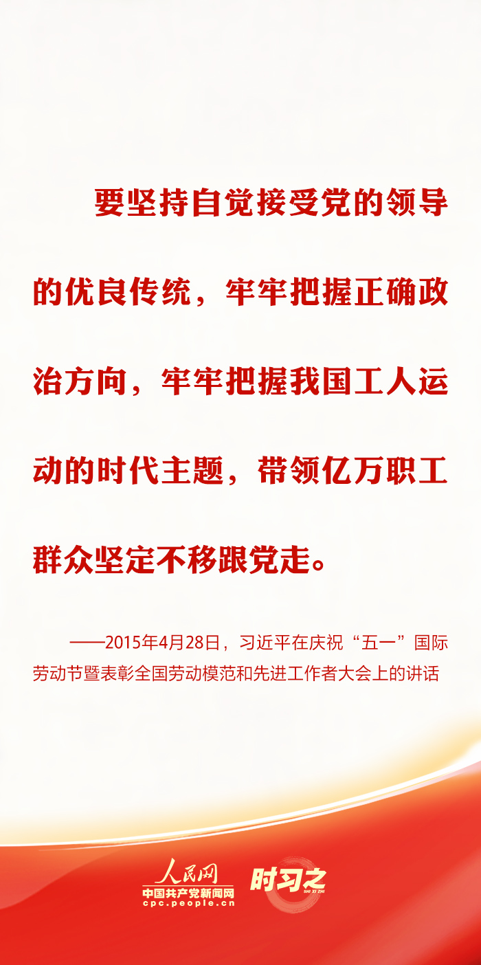 王中王493333中特马请全面2释义、解释与落实