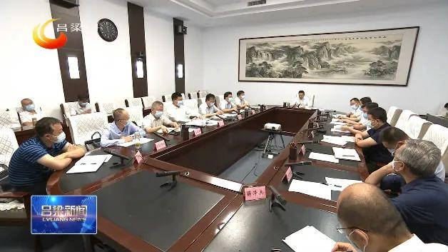 新澳今晚上9点30开什么仔细释义、解释与落实
