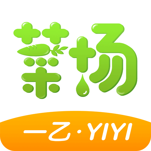 新澳2025精准正版免费资料,警惕虚假宣传-全面释义、解释与落实