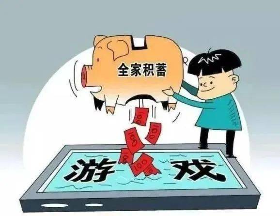 2025新奥正版免费大全的警惕虚假宣传-全面释义、解释与落实