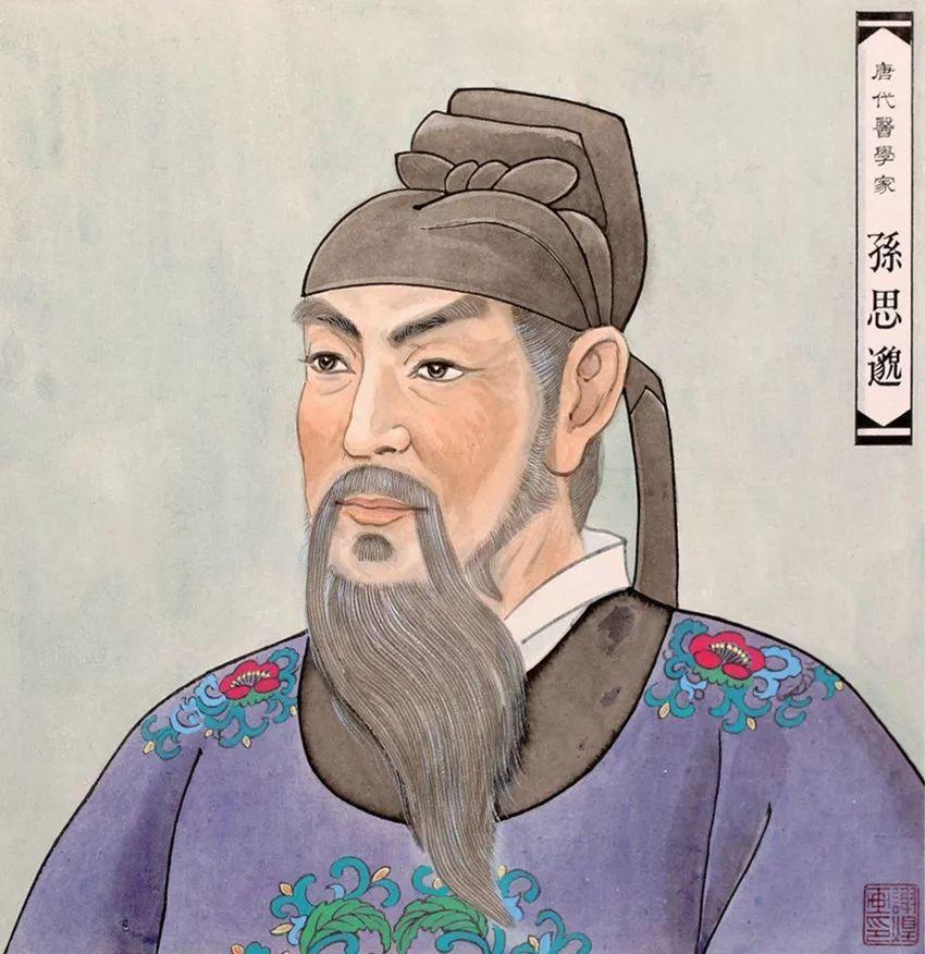 77778888精准管家婆的警惕虚假宣传-全面释义、解释与落实
