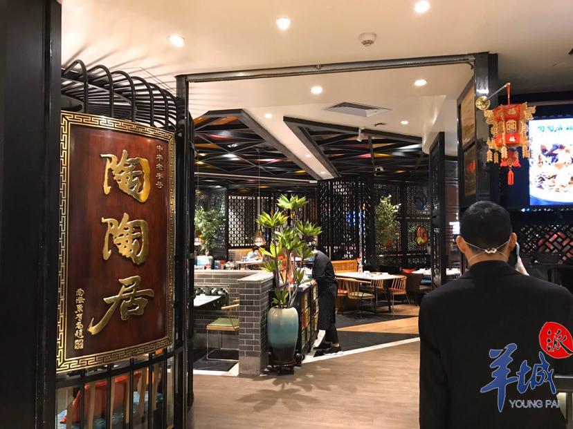 7777888888精准新传真请全面释义、解释与落实