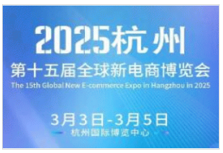 新澳精准推送2025请全面2释义、解释与落实