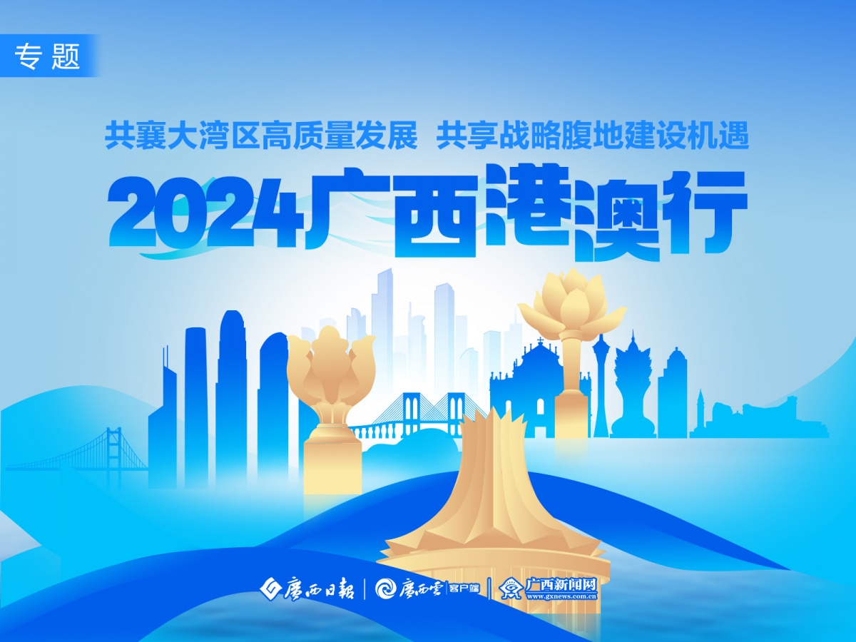 2025新澳精准资料免费提供网站获警惕虚假宣传、全面解答与解释