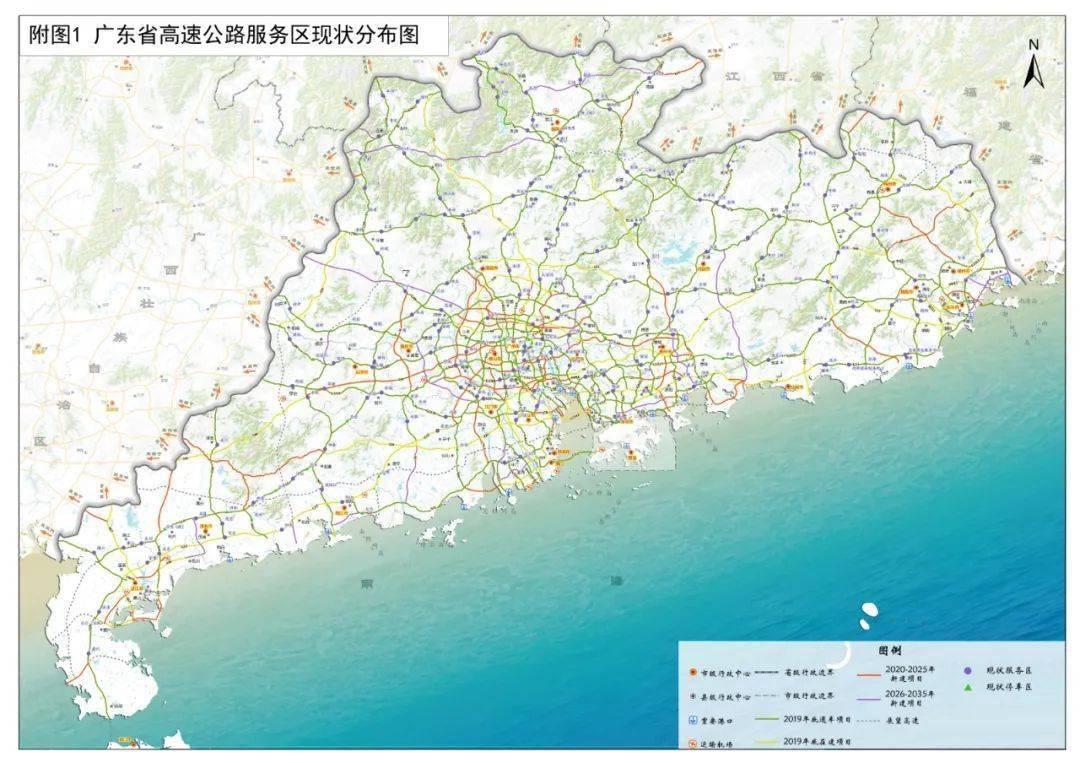 2025年新澳门全年资料查询请全面释义、解释与落实