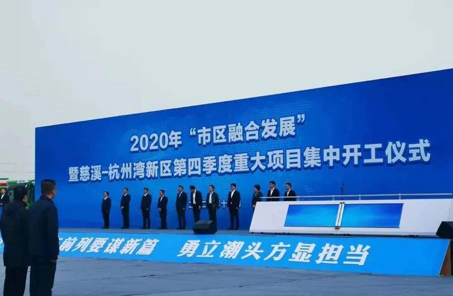7777788888精准新传真完的全面释义、解释与落实