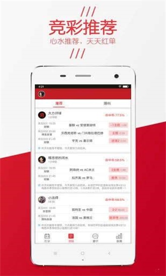 白小姐精选三肖三码的特点请全面2释义、解释与落实