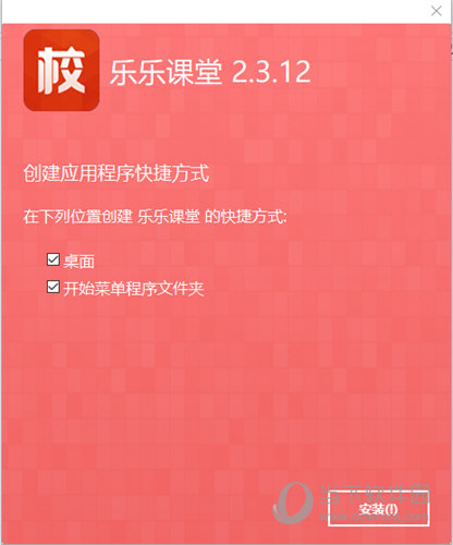 2025澳门精准正版免费大全年资料仔细释义、解释与落实