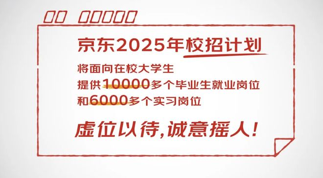 2025精准资料免费提供请全面释义、解释与落实