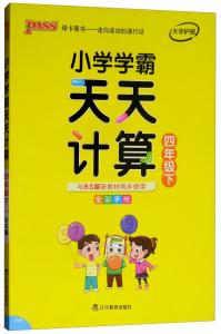 天天开彩免费资料大全最新版本更新内容与理念是什么警惕虚假宣传、全面解答与解释