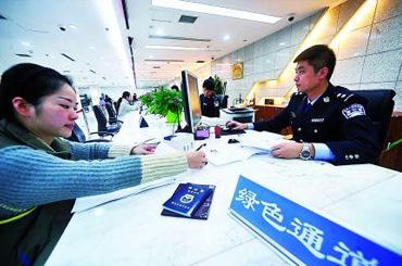 全年资料免费大全警惕虚假宣传、全面解答与解释