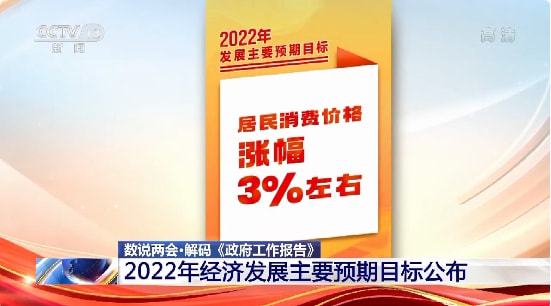 2025澳门正版免费全年资料大全请全面2释义、解释与落实