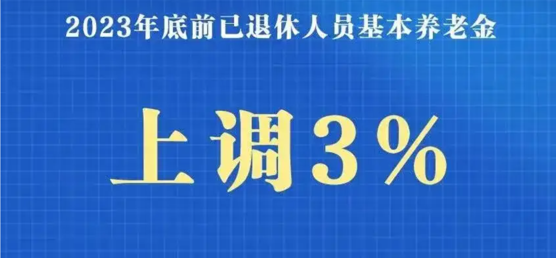 22324濠江论坛2024年209期请全面2释义、解释与落实