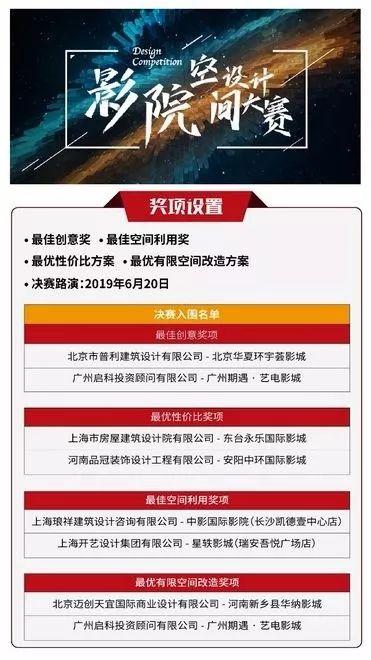 2025新澳门天天开奖直播视频精选解析、解释与落实