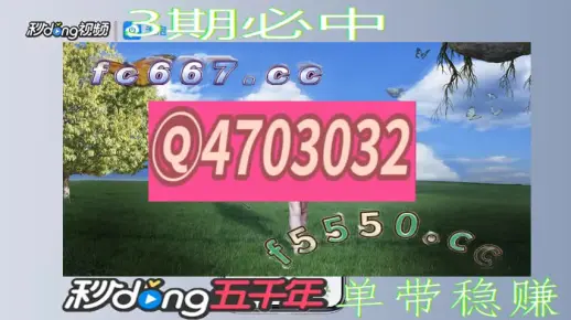 7777788888王中王中特详细解答、解释与落实