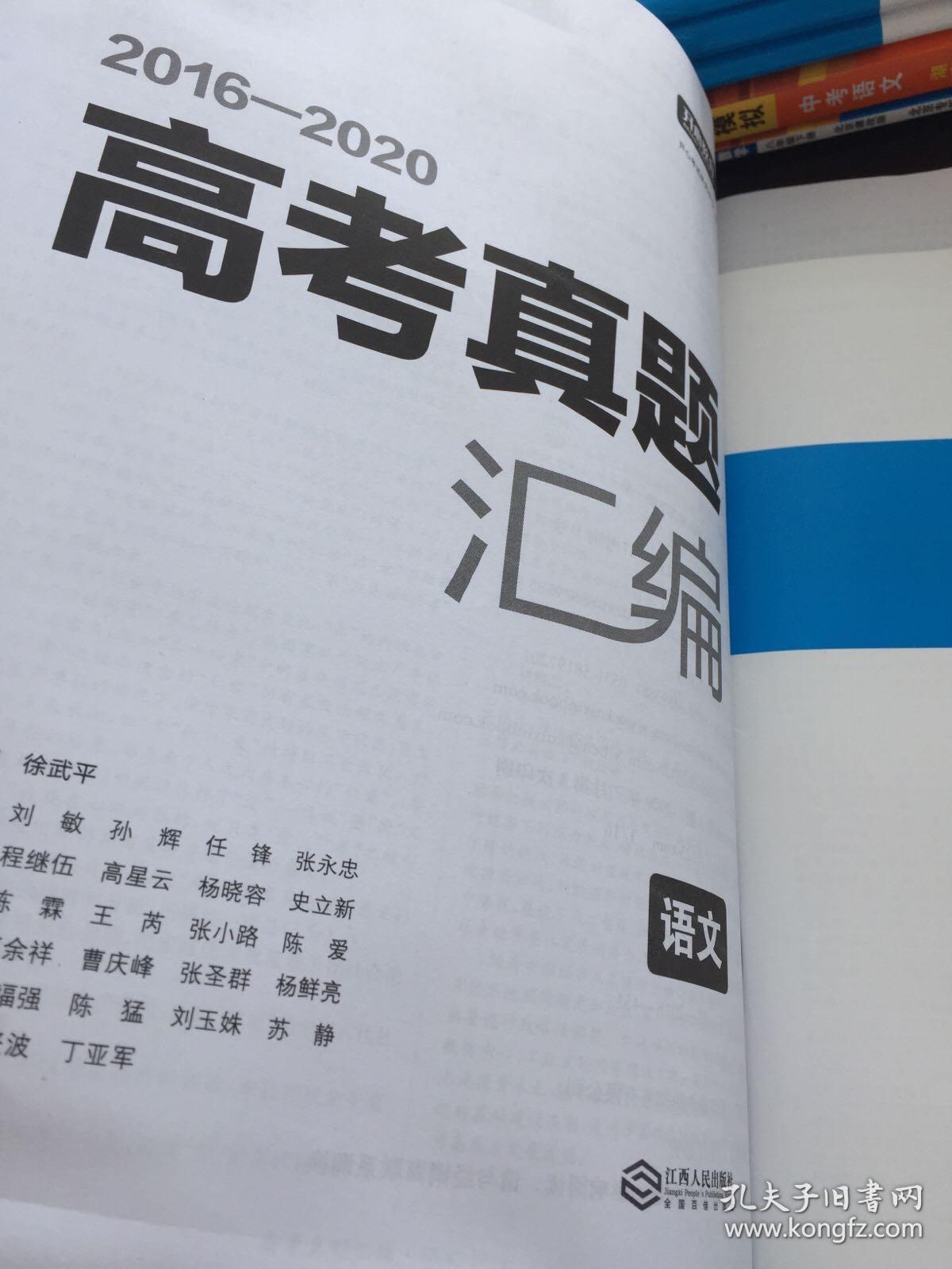 2025澳门精准正版免费大全年资料的全面释义、解释与落实