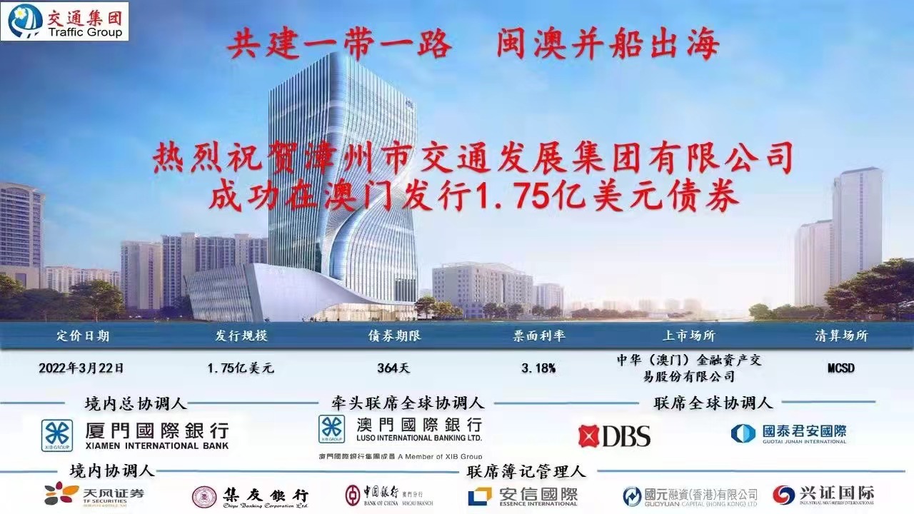2025年新澳门正版免费资枓大全精选解析、解释与落实