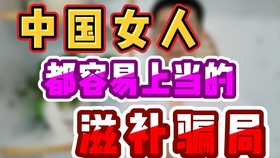 王中王72396cm最准九肖警惕虚假宣传、全面解答与解释
