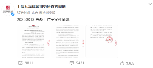 77777888精准四肖请全面释义、解释与落实