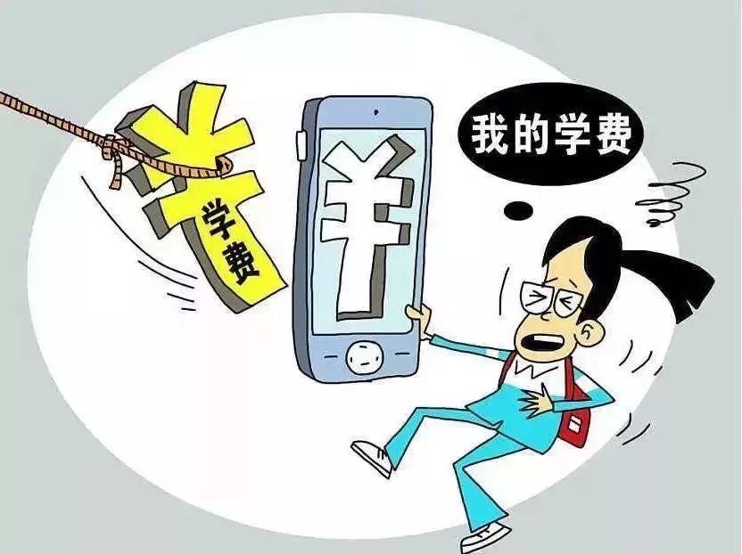 新奥2025正版资料大全的警惕虚假宣传-全面释义、解释与落实