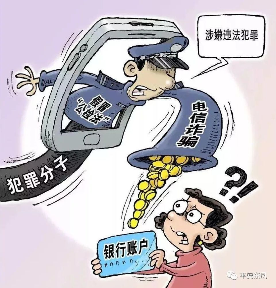 澳门免费资料十香港的警惕虚假宣传-全面释义、解释与落实