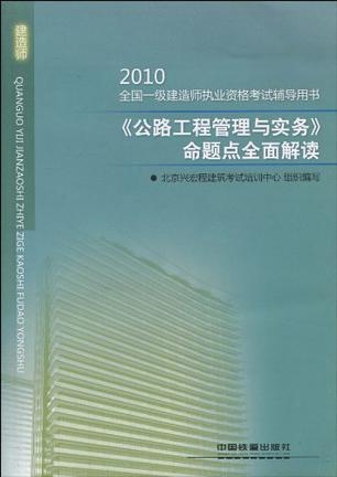 25澳门资料全年免费|全面释义解,警惕虚假宣传、全面解答