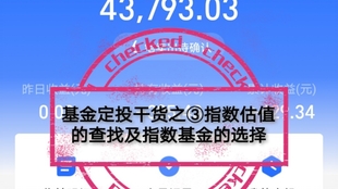 新奥800图库最新版请全面释义、解释与落实