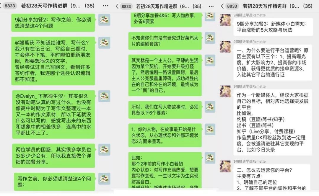 2025正饭资料免费公开精选解析、解释与落实