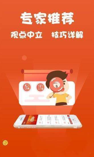 芳草地澳门免费资料大全2025请全面释义、解释与落实