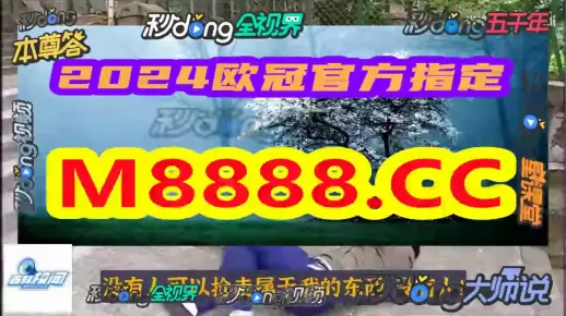 2025正版澳门资料精选解析、解释与落实