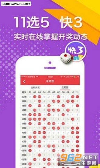 二四六天好彩(944CC)赢彩吧的全面释义、解释与落实